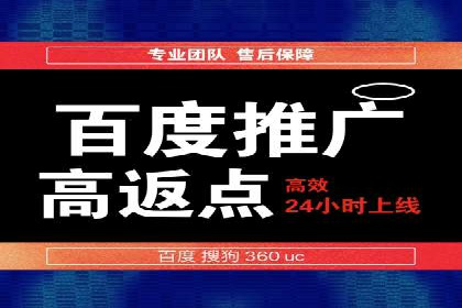 案例分析：信息流内容布局优化