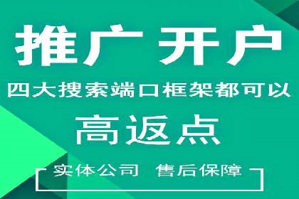 信息流广告投放案例分析：效果惊人