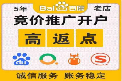 百度运营推广助力企业拓展市场，成功案例盘点